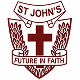 St John's Catholic School, Roma